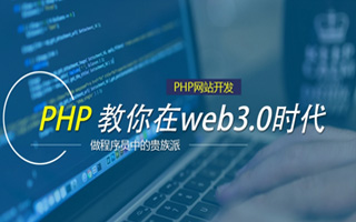 吕梁 mongo排序sort,php如何按顺序排列数组？